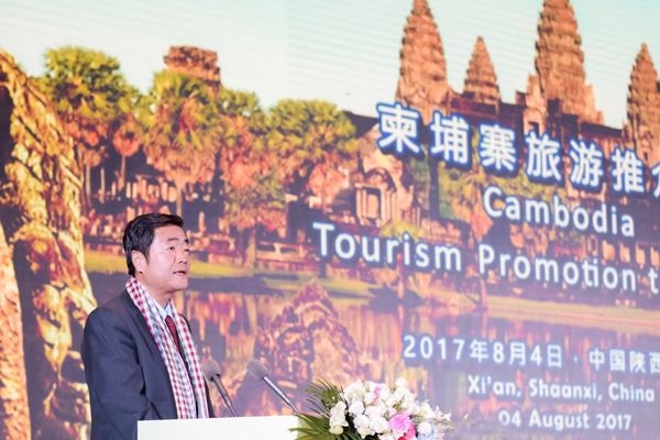 H.E. Mr. Gao Zhongyin, Director-General of Shaanxi Provincial Tourism Development Commission,