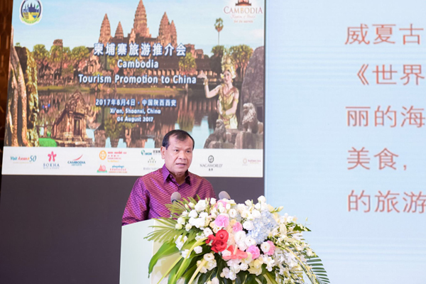 Dr. Thong Khon 