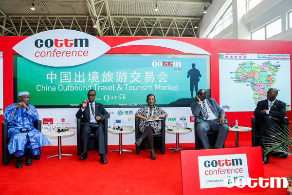 Africa Tourism Forum in COTTM