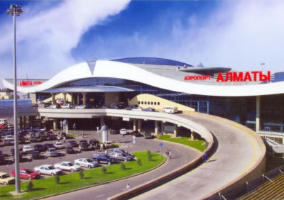 阿拉木图国际机场