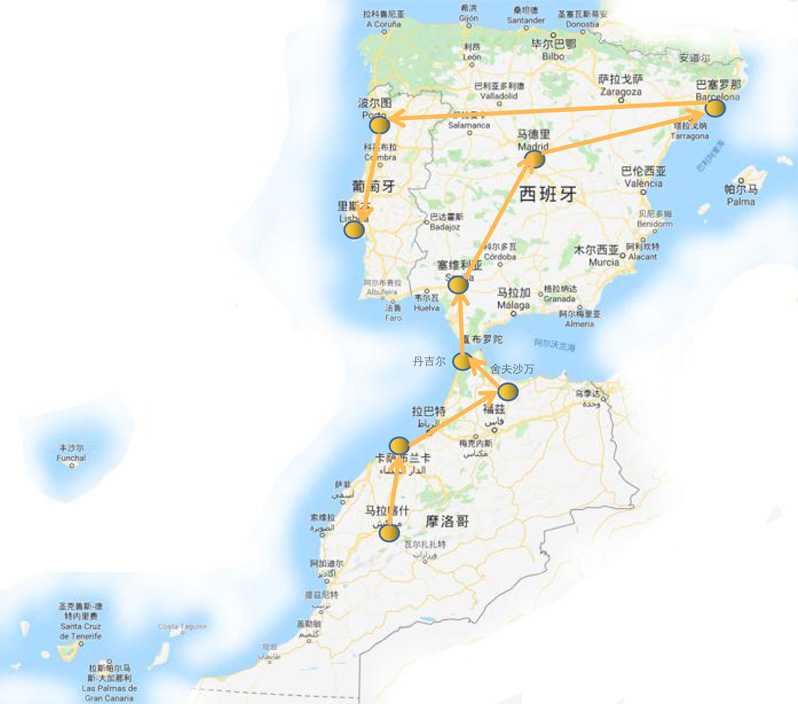 两洲三国全景乐游-摩洛哥、西班牙、葡萄牙14天游玩线路