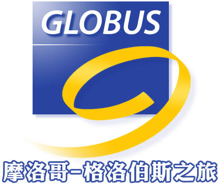 摩洛哥格洛伯斯之旅中文网logo