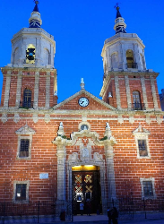 ʥѶ϶ԼãIglesia Mayor de San Fernando