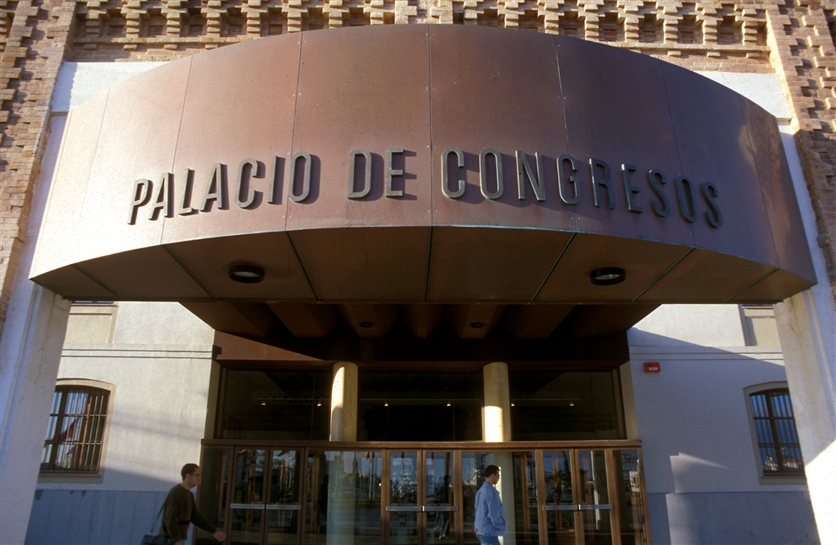 ӵ˹չģPalacio de Congresos y Exposiciones