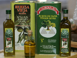 加的斯-Aceites de la Sierra橄榄油