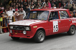 贝赫尔汽车拉力赛（Rally Subida a Vejer）