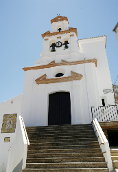 托雷亚尔阿基梅塔（Torre Alhaquime）