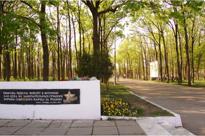 英勇防御（411炮台）纪念馆