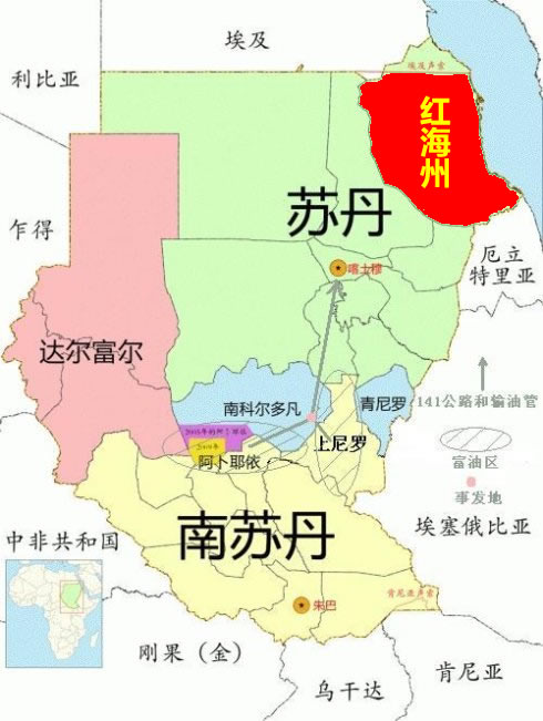 苏丹红海州地理位置图