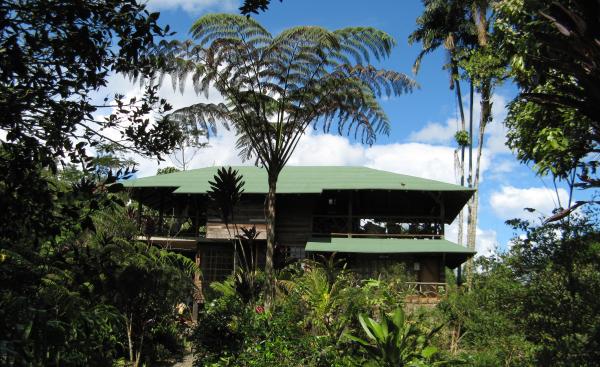 Ecuador Amazon Las Cascadas Lodge