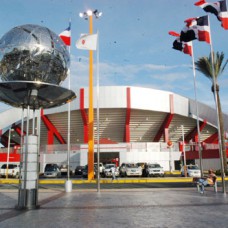 Arena del Cibao, Santiago