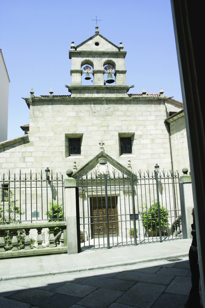 圣多明哥教堂