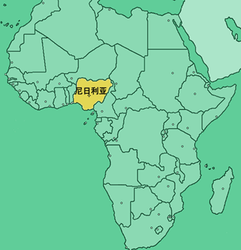 尼日利亚位置图
