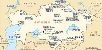 点击查看哈萨克斯坦地图