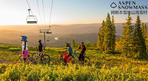 Experiences | Enjoy an Active Summer in Aspen
