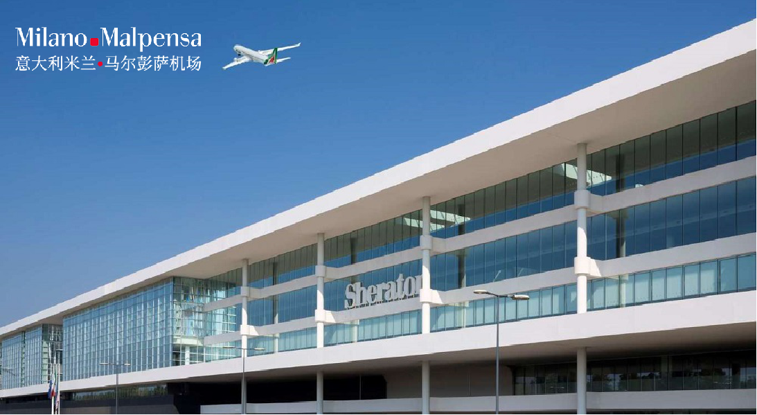 Malpensa Airport Hotel, in the top of the international Best Airport Hotels in Europe 2022 ranking