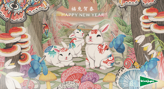 Chinese New Year's Greetings from El Corte Inglés