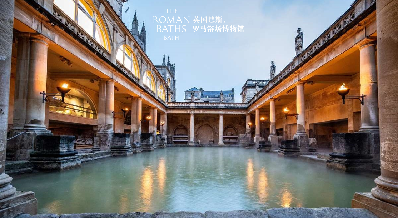 Significant Surviving Baths to Visit on that Grand European Adventure