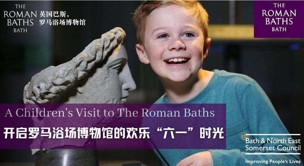 Happy Children's Day | Fun For Kids Of All Ages at The Roman Baths
