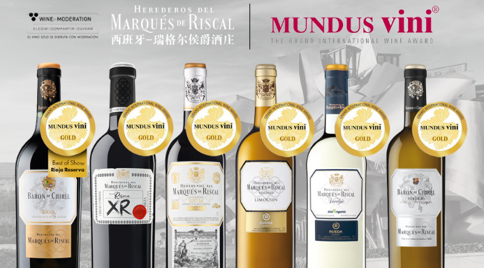 Marqués de Riscal wins six Gold medals at the Mundus Vini Summer Tasting 2023