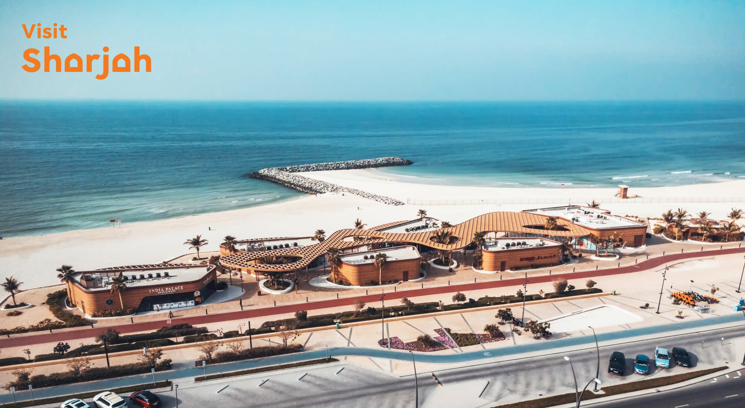 ɳ�� Al Heera ��̲ | ������������ chill ����ĩ