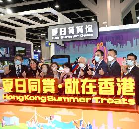 香港与内地全面通关后旅游界盛事――2023香港国际旅游展将于6月15-18日举行