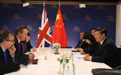 Xi Jinping Meets with UK Prime Minister David Cameron