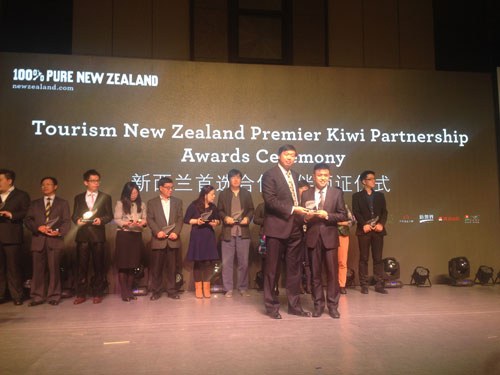 众信当选2014年度新西兰首选合作伙伴