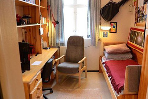 挪威人性化监狱“哈尔登” 豪华堪比酒店