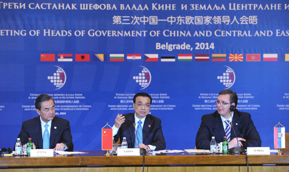 Li Keqiang attend the third leaders' meeting between China and 16 CEE countries in Serbia.