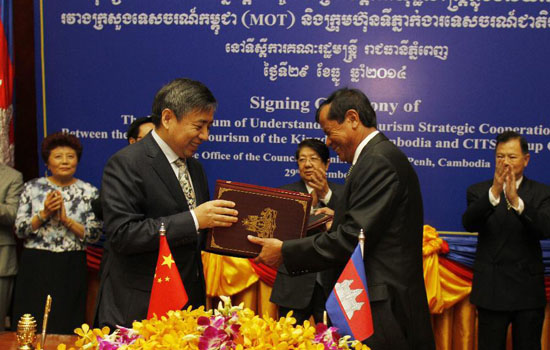 中柬旅游经贸合作导入“旅游加免税”模式