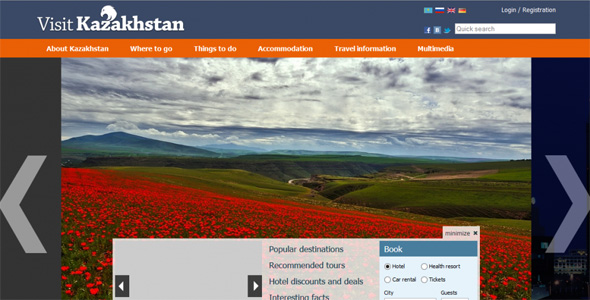 Kazakhstan Launches New Official Tourism Website