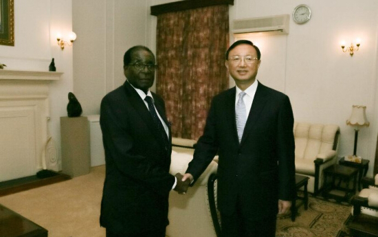 Zimbabwean President Robert Mugabe and Chinese State Councilor Yang Jiechi 