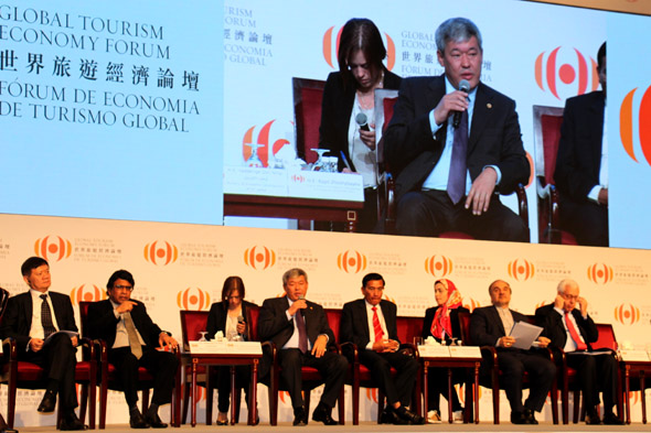Global Tourism Economy Forum (GTEF)