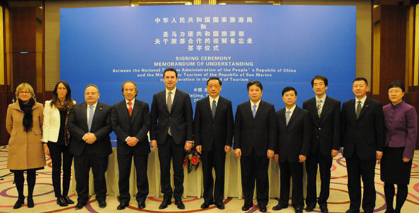 中国与圣马力诺签署旅游合作谅解备忘录