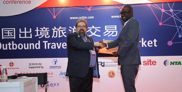 COTTM：加纳爱彼星旅行社荣获2015“欢迎中国旅游者”铜奖