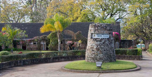大津巴布韦酒店：遗址的守护者