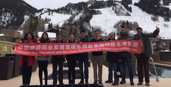 中国旅游同业及滑雪俱乐部考察团抵达阿斯本