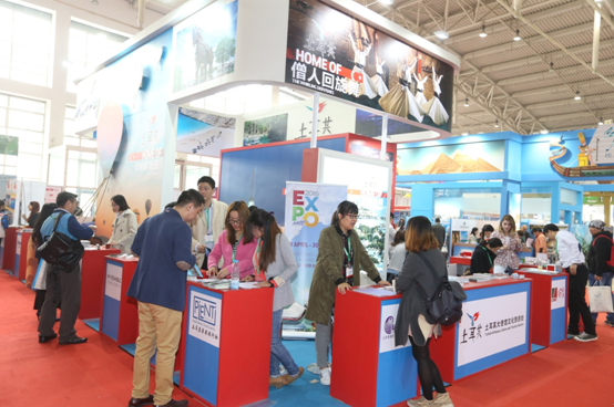 中国出境旅游交易会COTTM2016展商