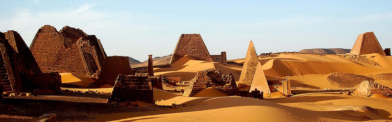 苏丹金字塔