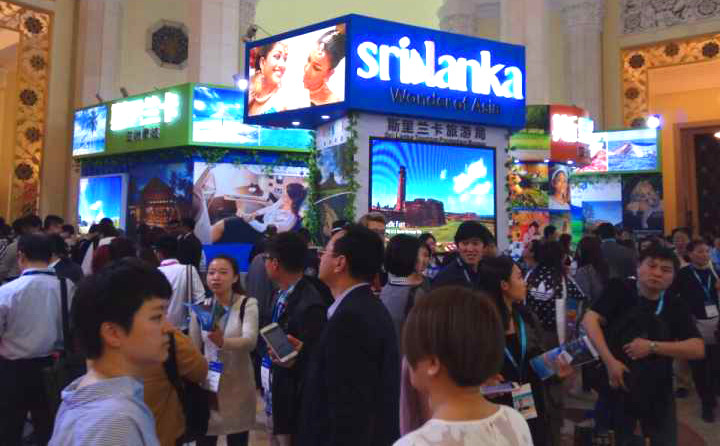 2017上海世界旅游博览会斯里兰卡展台