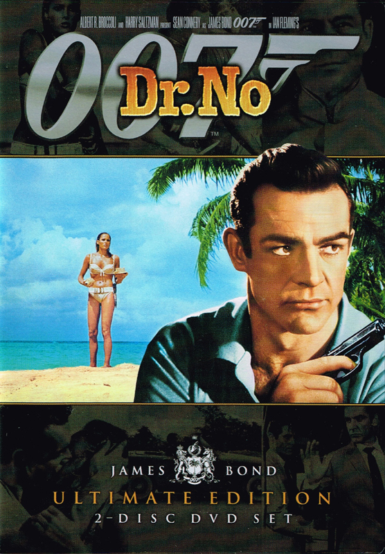 007《诺博士》海报
