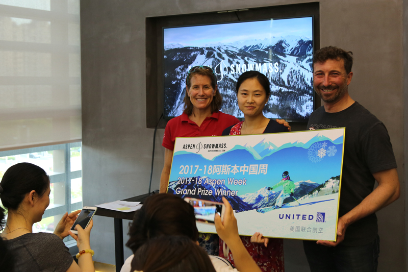 美国阿斯本雪堆山滑雪村上海推介活动