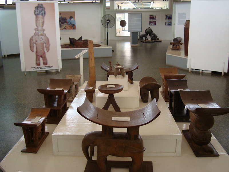 加纳国家博物馆