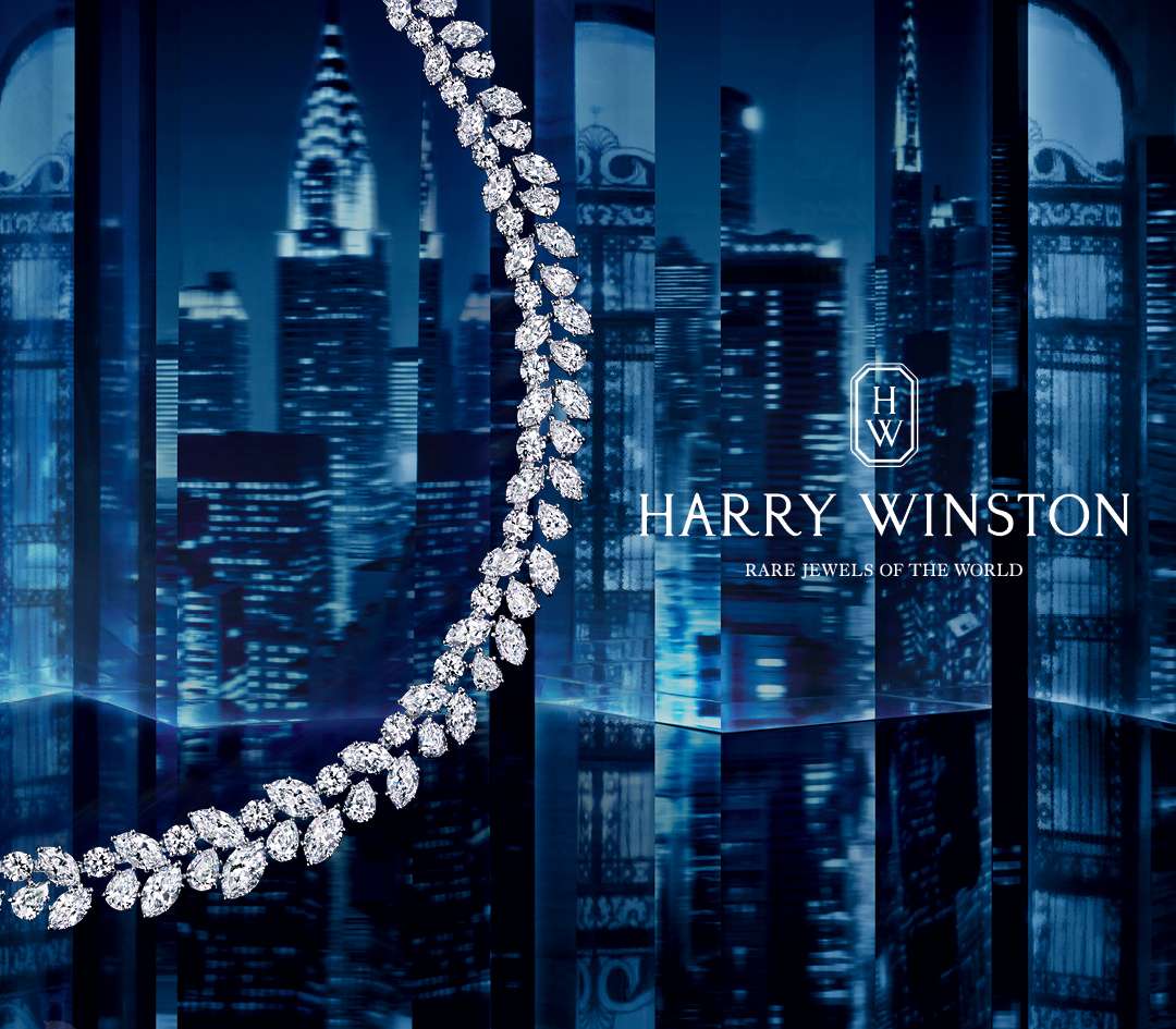 The House of Harry Winston