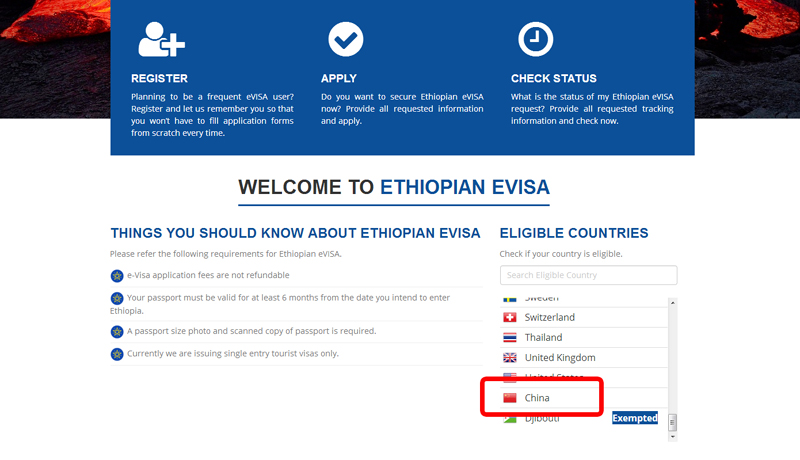 埃塞俄比亚在线申请电子签证