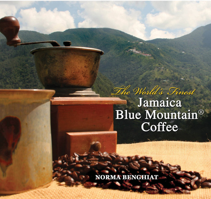 牙买加蓝山咖啡