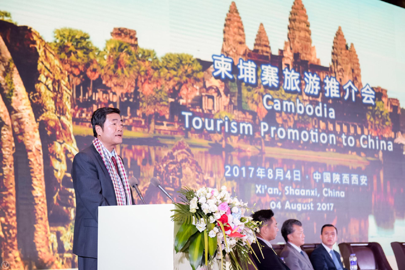 陕西省旅游发展委员会主任高中印