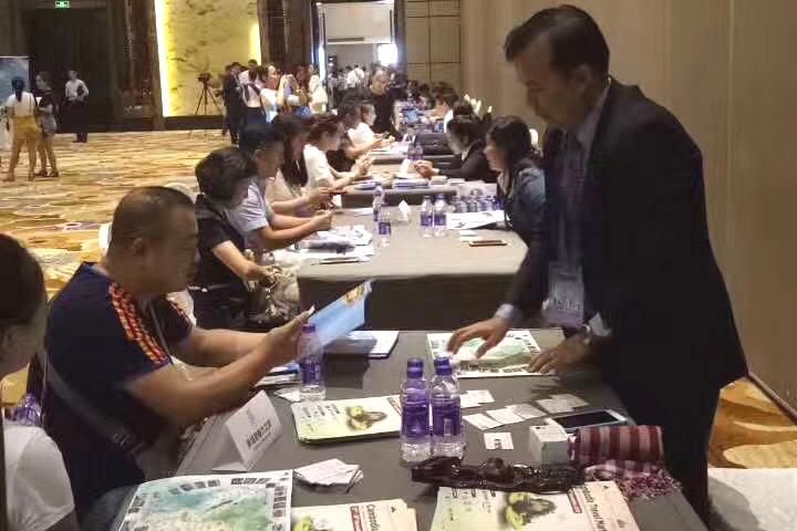 2017“柬埔寨之夜”旅游及投资推介会B2B