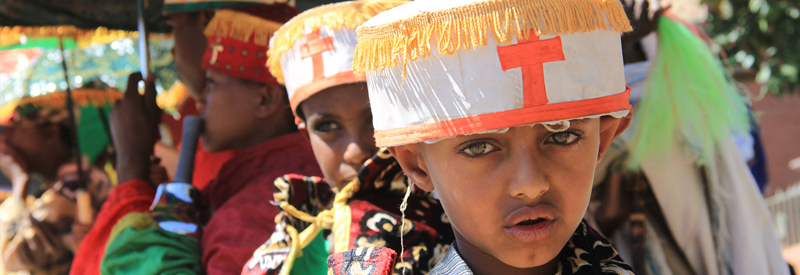 埃塞俄比亚十字纪念节
